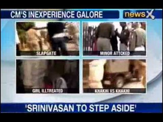 UP police beats down Akhilesh's political future