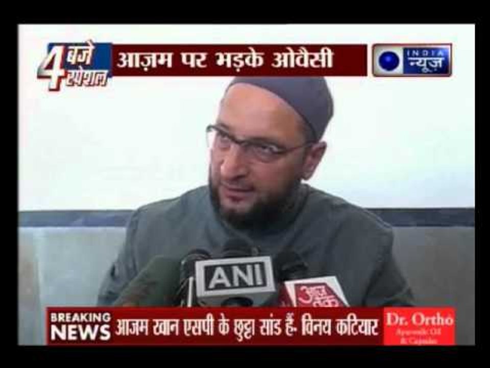 AIMIM chief Asaduddin Owaisi opposes taking Dadri Lynching case to United Nations