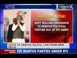NewsX: Political parties should be out of RTI ambit: Govt