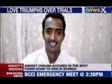 NewsX : Ankeet Chavan to tie knot tonight at Dadar in Mumbai