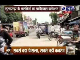 Terrorists arrived according to the K2 plan of Pakistan