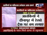 Overwhelming evidence of Pakistan link Gurdaspur attack