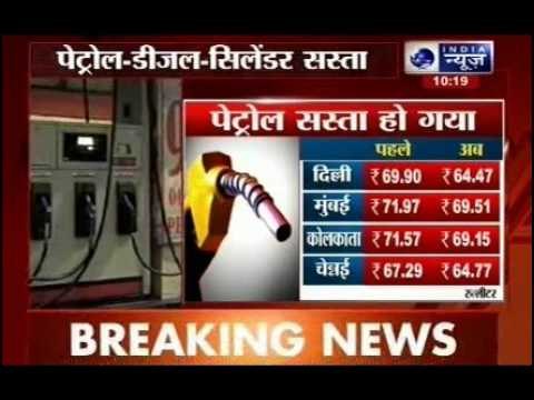 Diesel prices slashed by Rs 2.43/litre, Petrol by Rs 3.60/litre