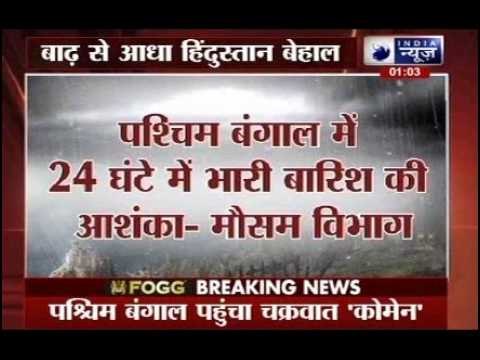 Heavy rains in Bengal, Odisha as cyclone Komen hits Bangladesh coast