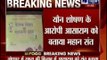 Class III textbooks in Jodhpur name rape accused Asaram as 'great saint'