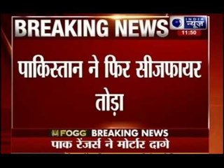 Pakistan troops violate ceasefire in Akhnoor Sector