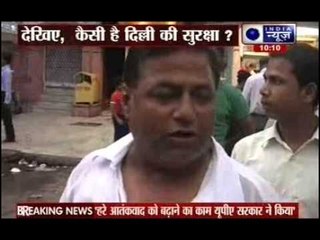 Delhi on high alert following terror attacks in Punjab