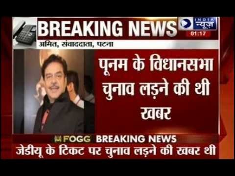 Shatrughan Sinha denies Poonam Sinha fighting elections from Bihar