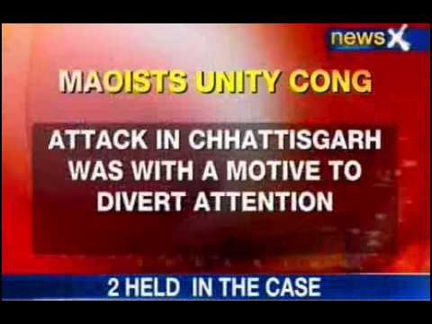 Maoists Secretly Plan to Organize 10th Unity Congress