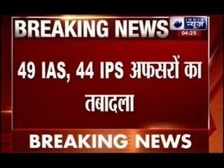Large-scale transfer of IPS officers in poll-bound Bihar