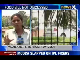Food Bill not discussed in UPA meet