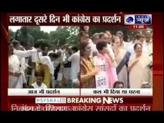 Suspension of 25 Congress MPs unites Oppn, escalates confrontation with govt