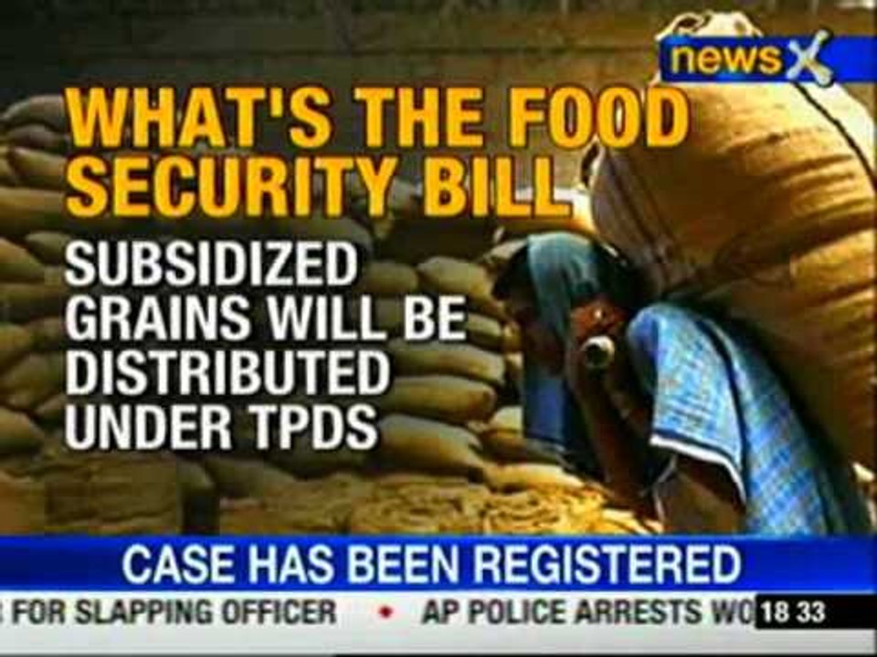 What is food security bill?