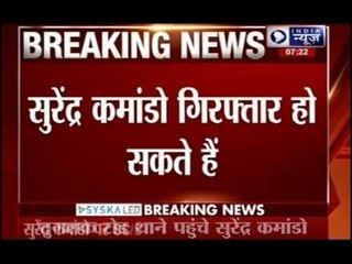 AAP MLA Surinder Singh booked for beating NDMC worker