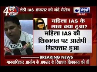 Sexual harassment: No woman should be born in India, prays a lady IAS officer