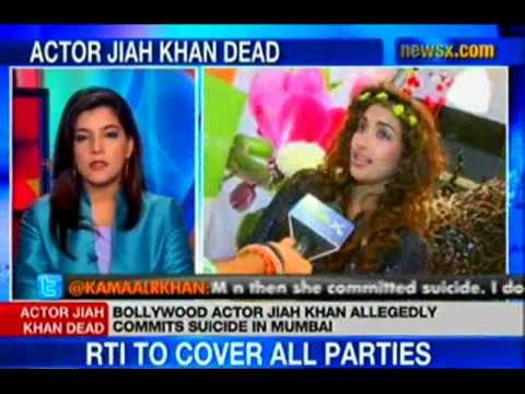 Jiah Khan suicide case: Sooraj Pancholi questioned