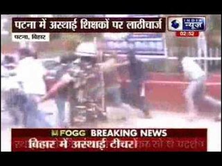 Protesting Contractual Teachers Lathi-Charged In Patna