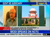 New method soon to pick judges: Kapil Sibal
