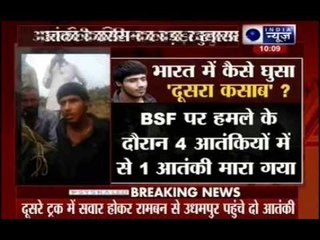 Captured terrorist Usman admits role in the attack