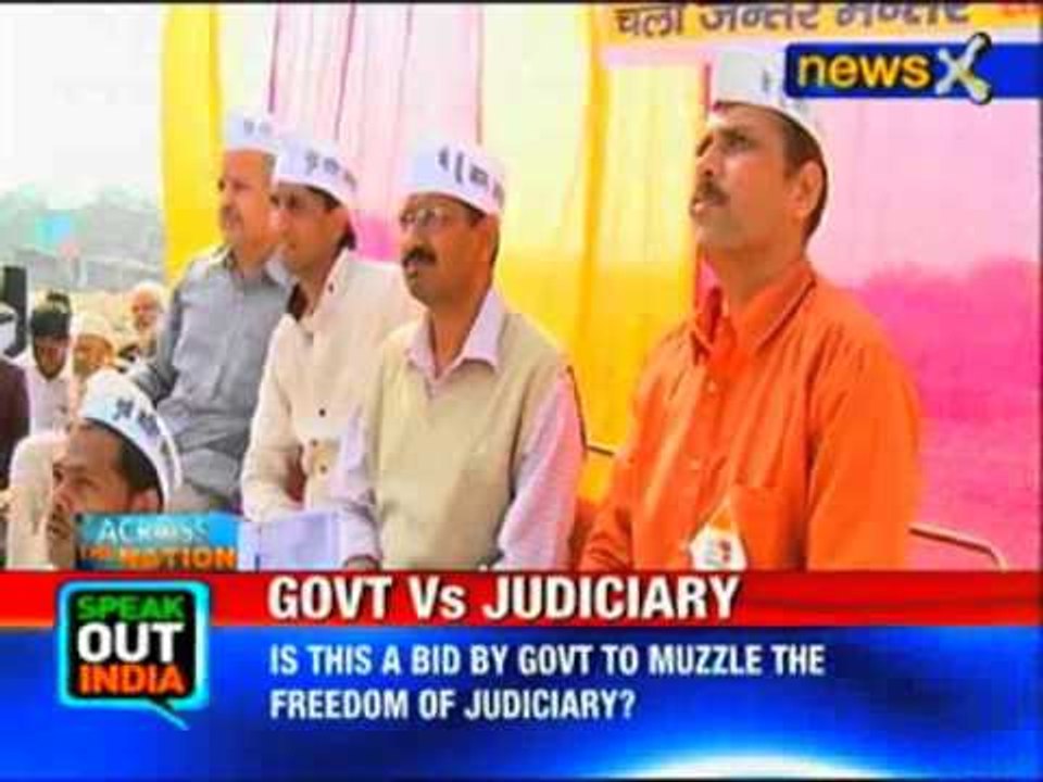 UP: AAP launched campaign against electricity bill