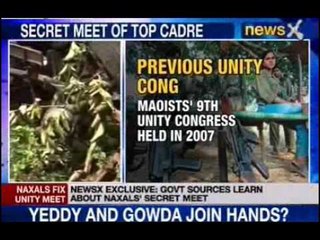 Naxal Attack: Maoists spoke in Bengali Code words
