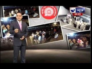 India News live coverage on Kamayani, train tragedy in Madhya Pradesh