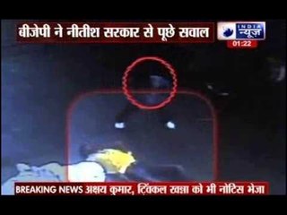 Download Video: Patna: BJP leader chased and shot dead, party targets Nitish Kumar