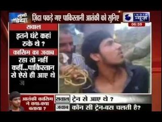 Udhampur terror attack: I'm from Pakistan and I came to kill, says Militant captured