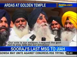 29 years of 'Blue star': Bhindrawale kin honoured