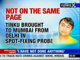 Delhi, Mumbai police get confuse over bookie