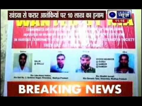 NIA announces Rs 10 lakh reward for 3 absconding SIMI operatives