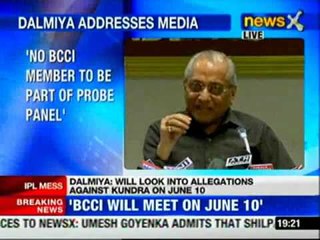 No BCCI member to be part of probe panel
