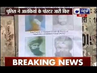Delhi Police put up posters of 14 terrorists across city