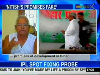 Nitish's promise fake: Lalu Prasad Yadav
