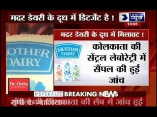 Detergent, frozen fat found in Mother Dairy milk: FDA