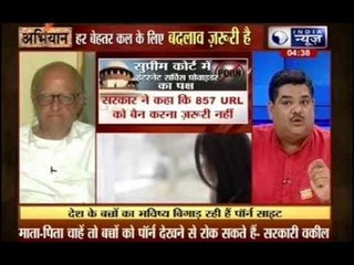 Want to ban only child porn, don’t want to do moral policing