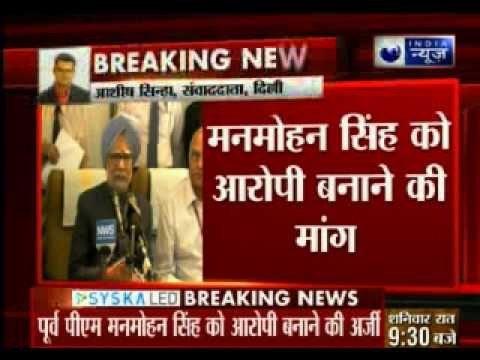 Coal scam: Madhu Koda seeks summoning of ex-PM Manmohan Singh