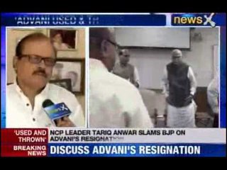 Advani's resignation exposed BJP: NCP