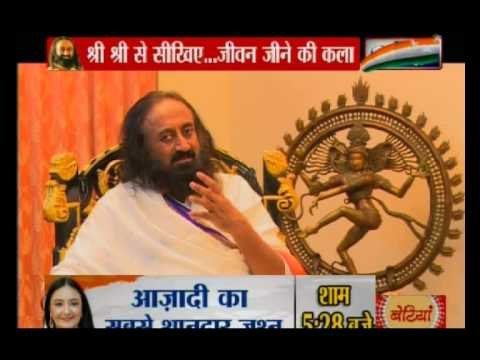 India News exclusive interview with Sri Sri Ravi Shankar