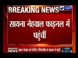 Saina Nehwal becomes first Indian to reach World Badminton final