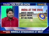 Champions trophy: Oval haunts team India