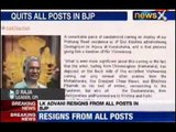 Advani's resignation psychological political crisis: D Raja