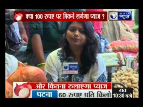 Onion prices go through the roof, retail at Rs 80 per Kg in Delhi