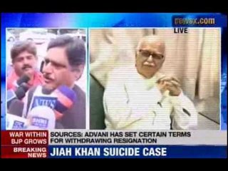 Gopinath Munde Meets Advani: Highlights of Their Recent Discussion 🗣️