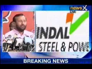BJP slams Congress over coalgate scam