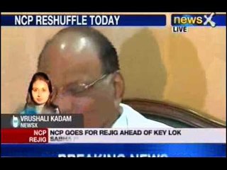 Maharashtra NCP's cabinet reshuffle likely today