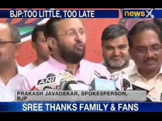 Coal Scam: CBI names Naveen Jindal