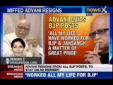 'Advani's resignation shows fight for power within BJP'