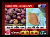 Onions turn dearer, prices likely to go up further