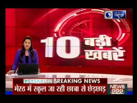 Rape by four persons is not ‘practically’ possible, says Mulayam Singh Yadav